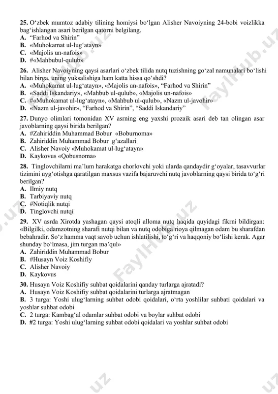 gan qadimgi sharq pedagogikasining ajoyib asarlaridan biri keltirilgan javobni belgilang. a. “majolis un-nafois” b. “qutadg‘u bilig” c. #«qobusnoma» d. “boburnoma” 23. «xalq oldida gapirganda so‘zing go‘zal bo‘lsin, bu so‘zni xalq qabul qilsin. xaloyiq sening so‘z bilan baland darajaga erishganingni bilsin, chunki kishining martabasini so‘z orqali biladilar, ... har kishining ahvoli o‘z so‘zi ostida yashiringan bo‘ladi». berilgan fikrlar kimning asaridan olingan? a. beruniy «geodeziya» b. #kaykovus «qobusnoma» c. xorazmiy «mafotixul - ulum» d. yusuf xos xojib «qutadg‘u bilig» 24. turkiy xalqlarning xii asrdagi ajoyib badiiy yodgorligi bo‘lgan qaysi asarda so‘zlarni to‘g‘ri tanlash va qo‘llash haqida: «bilib so‘zlasa so‘z bilig sanalur» deyilgan? a. #yusuf xos xojib «qutadg‘u bilig» b. kaykovus «qobusnoma» c. beruniy «geodeziya» d. xorazmiy «mafotixul - ulum» 25. o‘zbek mumtoz adabiy tilining homiysi bo‘lgan alisher navoiyning 24-bobi voizlikka bag‘ishlangan asari berilgan qatorni belgilang. a. “farhod va shirin” b. «muhokamat ul-lug‘atayn» c. «majolis un-nafois» d. #«mahbubul-qulub» 26. alisher navoiyning qaysi asarlari …
