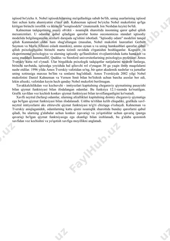 psixolog, psixologik (xulq-atvor) iqtisodiy nazariya asoschilaridan biri, 2002 yilda "psixologik metodologiyani qo'llaganligi uchun" iqtisodiyot bo'yicha nobel mukofoti sovrindori. iqtisod fani, xususan - noaniqlik sharoitida hukmlar va qarorlar qabul qilishni shakllantirishni o'rganish bilan" (v. smit bilan birgalikda). quddusdagi ibroniy universitetida (1954 - psixologiya va matematika bakalavriati) o'qishni boshlagan kahneman uni berklidagi kaliforniya universitetida (1961 - psixologiya doktori darajasi) tugatgan. keyingi 17 yil davomida u quddus ibroniy universitetida dars berdi va buni aqsh va yevropaning bir qator universitetlarida (kembrij, garvard, berkli) ishlash bilan birlashtirdi. 1970-yillarning oxiridan boshlab, kahneman isroildagi ishdan vaqtincha nafaqaga chiqdi va ushbu mamlakatlardagi tadqiqot markazlarida amerikalik va kanadalik olimlar bilan qo'shma ilmiy loyihalarda qatnashdi. 1993-yildan aqshning prinston universitetida professor boʻlib ishlaydi, 2000-yildan yana parallel ravishda quddus ibroniy universitetida dars beradi. d. kahneman ma'lumoti va kasbi bo'yicha psixolog bo'lsa-da, unga mukofot berilishi. 2002 yilda iqtisod bo'yicha a. nobel iqtisodchilarning ma'qullashiga sabab bo'lib, uning asarlarining iqtisod fani uchun katta ahamiyatini e'tirof …