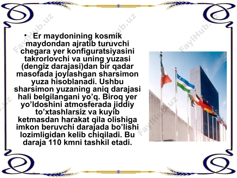 - xorijiy davlat uchun hududini tajovuzkorlik bilan bosib olish, qo’shib olish yoki bo’lib tashlashni man etishdir. hududiy ustuvorlik davlat suverenitetining eng muhim xususiyatidir. u davlatning o’z hududidagi oliy, to’liq va yagona hukmronligini anglatadi. o’zbekiston respublikasi konstitutsiyasi 3-moddasining 2-qismida shunday deyilgan: «o’zbekistonning davlat chegarasi va hududi daxlsiz va bo’linmasdir».