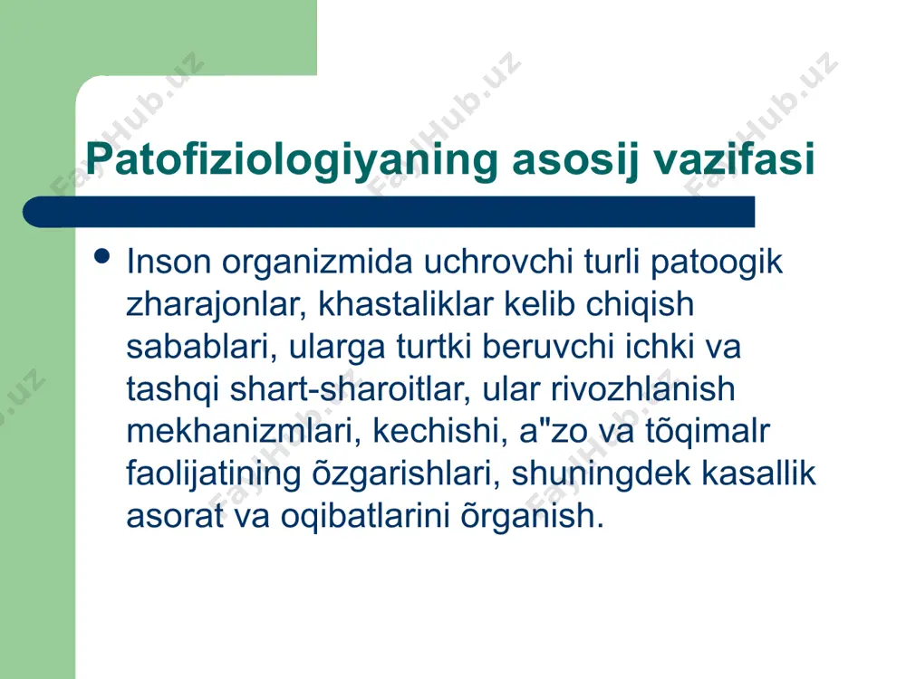 и кенг ќамровли жамоат фаоллиги ва мећнат ќилиш ќобилияти. а.д.адо соѓлик-бу организм ички мухити доимийлиги (гоместаз)ни таъминловчи структура ва функция бирлиги, хамда бошќарув тизимларининг адекват фаоллигидир н.н.зайко жсст бўйича соѓлик тушунчаси соѓлик –бу нафаќат касаллик ва жисмоний нуќсонларнинг йўќлиги эмас, балки организмнинг тўлиќ ва мукаммал жисмоний, рухий ва ижтимоий жихатдан ќониќарли холатидир. касаллик тушунчаси касаллик-бу нормал бўлмаган шароитлардаги ћаётдир. р.вирхов касаллик-бу организмнинг мослашиш реакцияси бўлиб, у мослашиш фаоллигининг спецефик шаклллари ва даражалари билан характерланади. и.в.давидовский касаллик тушунчаси касаллик-бу организмга шикастловчи омиллар таъсирида нормал фаолиятининг бузилиши бўлиб, натижада унинг мослашиш имкониятлари пасаяди н.н.зайко касаллик тушунчаси касаллик-организмнинг маълум бир мућит шароитида нормал яшашининг бузилишидир. ф.ф.остроумов касаллик-бу шикастланган органгизмнинг издан чиќќан функцияларнинг компенсация жараёнлари иштрокидаги фаолиятидир. а.д.адо. жсст буйича касаллик тушунчаси касаллик - бу организм фаолиятининг кўриниши бўлиб, у наслдан наслга ўтувчи генетик нуќсонлар ёки организмга шикастловчи омил таъсир этишидан келиб чиќиб, адаптив ва патоген ўзгаришлар динамик комплекси ривожланиш билан характерланади, натижада индивиднинг …