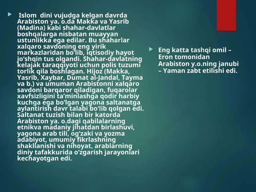 uhammad s.a.v.ni o‘z qarmog‘iga oldi. muhammad s.a.v.ning yetti farzandlaridan 6 tasining onasi xadicha bo‘lgan. ular, zaynab, ummu kulsum, ruqiya, fotima, qosim, abdullohlardir. moriya isli ayollaridan esa ibrohim tug‘ilgan. 610-yilda hiro tog’ida vahiy kelishi boshlangan. birinchi bo‘lib xadicha bint xuvaylid va amakivachchalari ali ibn abi tolib imon keltirishdi. keyin zayd ibn horisa, abu bakr imon keltirishdi. muhammad s.a.v.ning hijratlari rabi al-avval 8-kuni milodiy 622 yil 20 sentyabrda bo‘ldi. hijratning 6 - yilida makka qurayshiylari bilan tuzilgan xudaybiya shartnomasi eng muhim tarixiy xujjatlardan biridir. abdulmun’im majid muhammad payg‘ambarning vafot etgan kunlarini 632 yilning 8 iyun deb beradilar. tarixchi muhammad rizo payg‘ambarni 632 yil 9 iyunda (11 hijriy yil, 12 rabiul avval) vafot etganlar deb hisoblaydi. muhammad (s.a.v.) vafotidan so’ng musulmonlar tomonidan arab xalifaligi tuziladi. bu davlat 1258-yilgacha mavjud bo’lgan. islomning besh ustuni 1. iymon. 2. har kuni besh mahal namoz o'qish. 3. ramazon oyida 30 kun ro'za tutish. 4. zakot berish.zakot islomda …