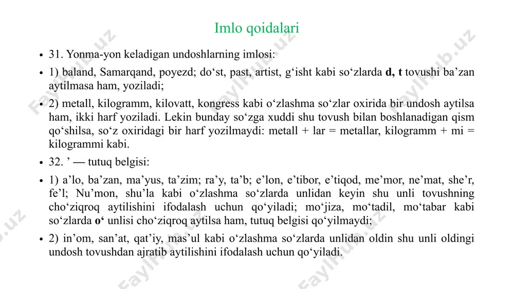 n tugagan barcha fe’llarga -uv qo‘shiladi: ol — oluv, yoz — yozuv kabi; 2) undosh bilan tugab, tarkibida u unlisi bor fe’lga -uq qo‘shiladi: uz — uzuq, yut — yutuq kabi. lekin uyushiq, burushiq, uchuriq, bulduriq (shuningdek bulduriq) kabi so‘zlarning uchinchi bo‘g‘inida i aytiladi va shunday yoziladi. 34. k, q undoshi bilan tugagan ko‘p bo‘g‘inli so‘zlarga, shuningdek, bek, yo‘q kabi ayrim bir bo‘g‘inli so‘zlarga egalik qo‘shimchasi qo‘shilganda k undoshi g undoshiga, q undoshi g‘ undoshiga aylanadi va shunday yoziladi: tilak — tilaging, yurak — yuragim, kubok — kubogi, bek — begi; tayoq — tayog‘i, qoshiq — qoshig‘i, yaxshiroq — yaxshirog‘i, yo‘q — yo‘g‘i kabi. lekin ko‘p bo‘g‘inli o‘zlashma so‘zlarga, bir bo‘g‘inli ko‘pchilik so‘zlarga egalik qo‘shimchasi qo‘shilganda k, q tovushi aslicha aytiladi va yoziladi: ishtirok — ishtiroki, ocherk — ocherki, erk — erki, huquq — huquqim, ravnaq — ravnaqi, yuq — yuqi kabi. 35. quyidagi qo‘shimchalar qo‘shilishi bilan so‘zning tarkibida tovush …
