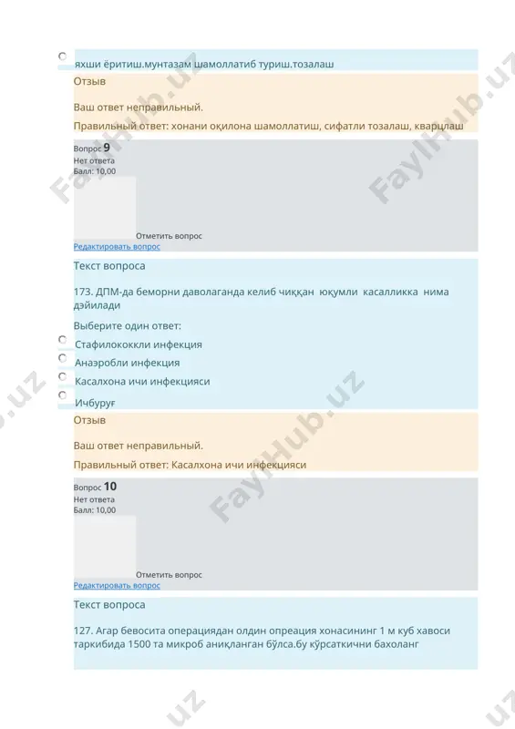 krottov apparati - Page 5