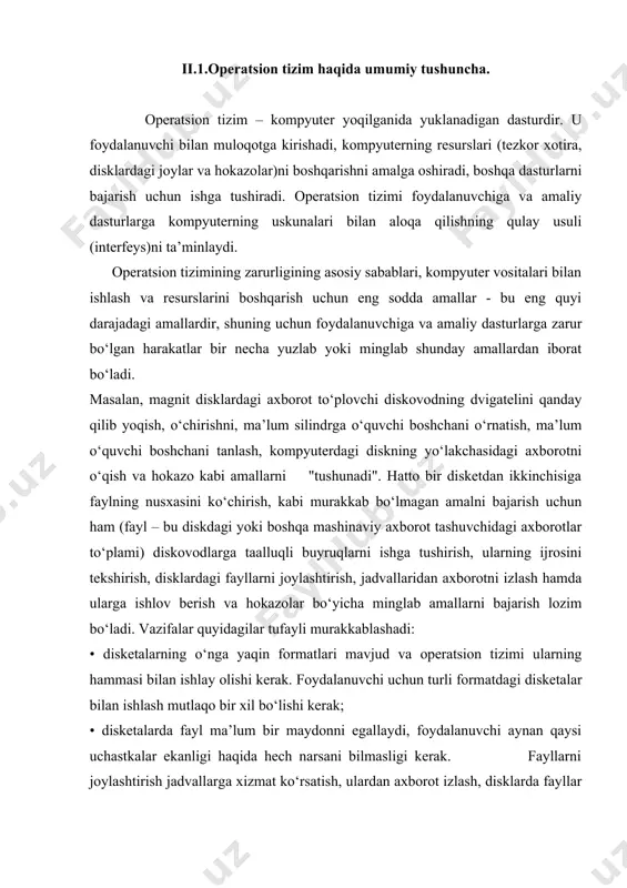 oydalanuvchi uchun turli formatdagi disketalar bilan ishlash mutlaqo bir xil bo‘lishi kerak; • disketalarda fayl ma’lum bir maydonni egallaydi, foydalanuvchi aynan qaysi uchastkalar ekanligi haqida hech narsani bilmasligi kerak. fayllarni joylashtirish jadvallarga xizmat ko‘rsatish, ulardan axborot izlash, disklarda fayllar uchun joy ajratish bo‘yicha barcha ishlar operatsion tizimi tomonidan bajariladi va foydalanuvchi bular haqida hech narsa bilmasligi mumkin. nusxa ko‘chirish dasturi ishlayotgan paytda turli xildagi vaziyatlar, masalan, axborotni o‘qish yoki yozish vaqtida uzulishlar, buzilishlar, nusxa ko‘chirilayotgan fayl uchun disketada joy bo‘lmay qolishi va hokazolar kabi holatlar ro‘y berishi mumkin. mana shunday barcha vaziyatlar uchun tegishli xabarlar va to‘g‘rilovchi harakatlarni hisobga olib qo‘yish kerak. operatsion tizim foydalanuvchidan bu murakkab va unga kerak bo‘lmagan tafsilotlarni yashiradi va unga ishlashi uchun qulay bo‘lgan interfeysni taqdim etadi. tizim, shuningdek, turli yordamchi harakatlar, masalan, fayllarni ko‘chirish yoki chop etishni ham bajaradi. operatsion tizim tezkor xotiraga hamma dasturlarni yuklashni amalga oshiradi, ular ishlay boshlashi bilan boshqarishni ularga …