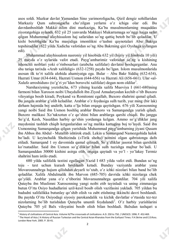 qin bo’lgan kishilarga so’ngra aholi orasida targ’ib qila boshladi. bu ta’limot aholining barcha qatlamlari manfaatlariga mos bo’lib, tez orada birinchi navbatda shahar ahli ichida tarqala boshlaydi. lekin yangi din tarafdorlarining ahvoli ularning e’tiqodlariga ko’ra og’irlashib borgandan so’ng bir qism musulmon aholi habashistonga, ba’zilari shimolga qarab ketishga majbur bo’ldilar. muhammad ham o’ziga qarshi turgan quraysh qabilasi a’zolarining ta’qibi kuchayib ketgach 622 yil 16 iyulda (ba’zi adabiyotlarda 15 iyul deyiladi) o’zining eng yaqin do’sti va safdoshi abu bakr bilan makkadan madinaga ko’chishga majbur bo’ladi. bu arab tilida «hijrat» deb atalib, shu kundan boshlab musulmon olamida qabul qilingan hijriy yil boshlanadi. hijriy yil hisobi 2 xil bo’ladi: hijriy-qamariy, ya’ni oy hisobi bo’yicha va hijriy- shamsiy, quyosh hisobi bo’yicha belgilanadi. madinada muhammad o’z ta’limotini davom ettiradi. muhammad binni abdulloh hayotining oxirlariga kelib 630 yilda ko’p sonli arab qabilalarining islom bayrog’i ostida birlashuvi negizida yagona davlatga 2 asos soldi. mazkur davlat yamandan sino yarimoroligacha, qizil …
