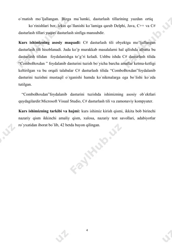 ab berdi. 1960-yillarda dasturlash texnologiyalaridagi strukturaviy dasturlashlarning paydo boʻlishiga olib kelgan inqilobiy oʻzgarishlar c# tilini yaratish uchun asosiy imkoniyatlarni belgilab berdi. strukturaviy dasturlashlarning paydo boʻlishiga qadar katta dasturlarni yozish qiyin boʻlgan, satr kodlari miqdorining oshishi sababli dasturlarning oʻtish joylari chalkash massalariga aylanib ketishiga olib keladi. strukturaviy tillar dastur tuzuvchi instrumentariysiga shartli operatorlarni, lokal oʻzgaradigan tartiblarni va boshqa mukammallashtirishlarni qoʻshib bu muammoni hal qildi. shunday tarzda nisbatan katta dasturlarni yozish imkoniyati vujudga keldi. aynan c# tili kuch, elegantlik va maʼnodorlikni oʻzida muvaffaqiyatli birlashtirgan birinchi strukturaviy til boʻldi. uning boʻlishi mumkin boʻlgan xatolar masʼuliyatini tilga emas dastur tuzuvchi zimmasiga yuklaydigan prinsiplar bilan inobatga olgan holda sintaksisdan foydalanishdagi qisqalik va osonlik kabi xususiyatlari tezda koʻplab tarafdorlarini topdi. bugungi kunda biz mazkur sifatlarni oʻz oʻzidan anglashiladigan deb hisoblaymiz, lekin s da birinchi marotaba dastur tuzuvchiga zarur boʻlgan ajoyib yangi imkoniyatlar mujassamlashtirilgan. natijada 1980 yillardan boshlab s strukturaviy dasturlash tillari orasida eng koʻp foydalaniladiganlaridan biri …