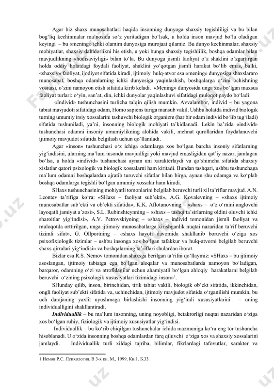etuvchi maqsadga muvofiq faoliyat olamidir. ijtimoiy dunyo – bu insonni dunyoga kiritishning asosiy vositasi jismli faoliyat bo‘lgan olam. insonni atrofdagi olamga va o‘ziga nisbatan munosabatlarining rang-barangligida tushunish, faolligining manbalarini topish va yo‘nalishini anglash uchun insonning olamda tutgan o‘rnini aniqlab olish zarur. insonga shaxs sifatida yondoshish, avvalambor, insonga jamiyat tuzilishida tutgan o‘rni bilan aniqlanuvchi jamiyatning birligi sifatida qarash bilan bog‘liqdir. insonni biologik organizm, tur birligi sifatida hayvondan farq qiluvchi tub negizli belgisi jamiyatga tegishlilik, ijtimoiylik hisoblanadi. bundan kelib chiqadiki, shaxsni o‘rganishda dastlabki holat bo‘lib uning jamiyatdagi o‘rni, ijtimoiy munosabatlar tizimiga kiritilganligi xizmat qiladi . agar biz shaxs munosabatlari haqida insonning dunyoga shaxsiy tegishliligi va bu bilan bog‘liq kechinmalar ma’nosida so‘z yuritadigan bo‘lsak, u holda inson mavjud bo‘la oladigan keyingi – bu «mening» ichki olamim dunyosiga murojaat qilamiz. bu dunyo kechinmalar, shaxsiy mohiyatlar, shaxsiy dahldorlikni his etish, u yoki bunga shaxsiy tegishlilik, boshqa odamlar bilan mavjudlikning «hodisaviyligi» bilan to‘la. bu dunyoga jismli …