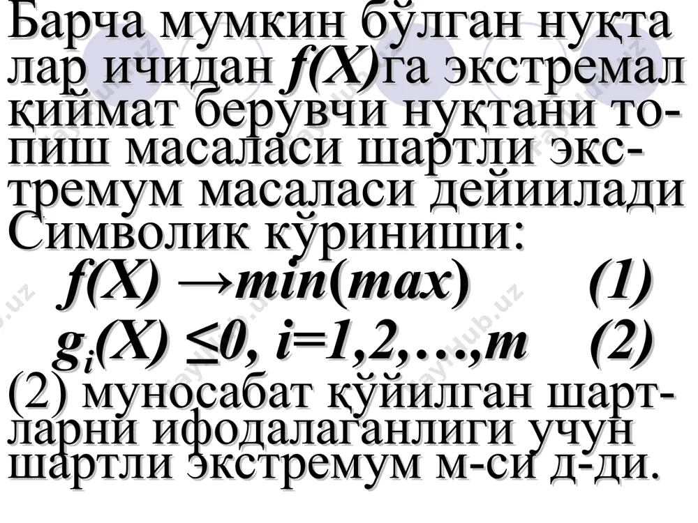 лса экстремал нуқта бўлади, ҳамда fn(x0) 0 да min га эришади ×ïì { } ) 9 ( ) ( ,..., ) ( 1 m dx x dg dx x dg m = = = ÷ ÷ ÷ ÷ ÷ ÷ ÷ ÷ ÷ ÷ ø ö ç ç ç ç ç ç ç ç ç ç è æ ¶ ¶ ¶ ¶ ¶ ¶ ¶ ¶ ¶ ¶ ¶ ¶ ¶ ¶ ¶ ¶ ¶ ¶ ¶ ¶ ¶ ¶ ¶ ¶ = 2 0 2 2 0 2 1 0 2 2 0 2 2 0 2 1 2 0 2 1 0 2 2 1 0 2 2 1 0 2 0 ) ( ) ( ) ( ) ( ) ( ) ( ) ( ) ( ) ( 2 n n n n n x x f x x x f x x x f x …