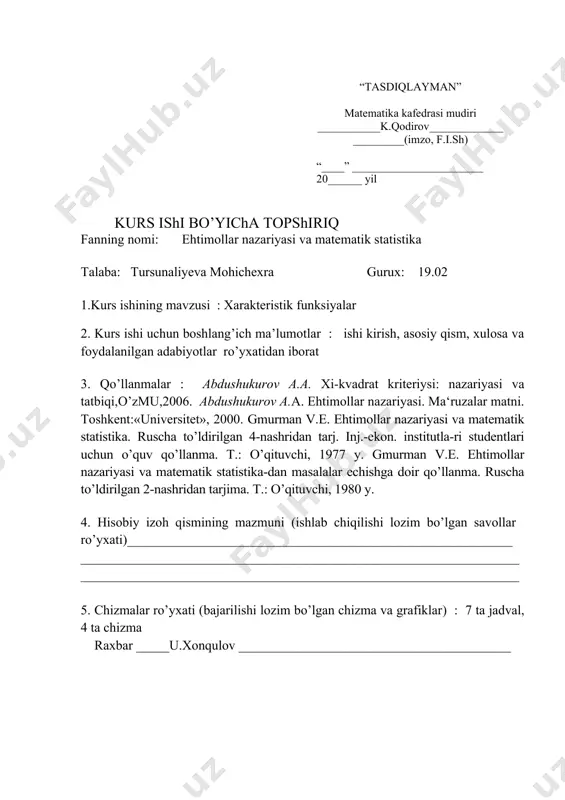 ka “ yo’nalishi 19.02-guruh talabasi tursunaliyeva moxichexra ilmiy raxbar: xonqulov u. farg’ona-2021 reja kirish i.bob xarakteristik funksiyalar 1.1 xarakteristik funksiyalar va ularning xossalari 1.2 ikki o’lchovli uzliksiz tasodifiy miqdorlar ii.bob tasodifiy miqdorning sonli xarakteristikalari 2.1 tasodifiy miqdorning taqsimot funksiyasi 2.2 diskret tasodifiy miqdorning matematik kutilmasi xulosa foydalanilgan adabiyotlar kirish bugungi kunda farzandlarimizning ma’naviy olamini yuksaltirish, ularni milliy va umuminsoniy qadriyatlar ruhida tarbiyalash masalasi biz uchun eng dolzarb vazifa bo’lib qolmoqda. mamlakatimizda sog’lom va barkamol avlodni voyaga yetkazishning eng muhim sharti bo’lgan ta’lim-tarbiya masalasi haqida so’z borganda, biz ko’pincha sohaning moddiy texnik bazasini mustahkamlash, yangi maktablar, litsey va kollejlar, oliy o’quv yurtlari barpo etish, ularni zamonaviy jihozlash haqida ko’proq gapiramiz. holbuki, ayni shu ishlarimiz bilan birga, ta’limning mazmuni, sifati ham tubdan o’zgarmoqda. eng muhimi, zamonaviy bilim va tafakkurga, sog’lom dunyoqarashga ega, rivojlangan davlatlardagi tengdoshlari bilan bellashishga tayyor bo’lgan, ko’zi yonib turadigan navqiron avlodimiz katta ishonch bilan hayotga dadil kirib kelayotgani barchamizni …