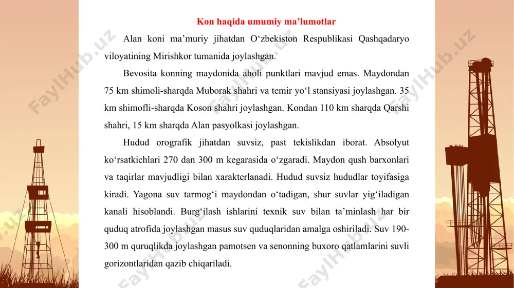 ilariga ko‘ra u ikki qismga bo‘linadi: quyi, ochiq shelf fatsiyalarini o‘z ichiga olgan, nisbatan katta qalinlikka ega (200-500 m) va yuqori rifogen kompleksdan iborat, qalinligi 300 metrgacha yetadi. xv-hp gorizont litologik tarkibi bo‘yicha xv-p gorizontni tashkil etuvchi tog‘ jinslaridan kam farq qiladi va biogen yo‘l bilan hosil bo‘lgan ohaktoshlarning xilma-xilligidan iborat. gorizontning qalinligi 0 dan 171 metrgacha o‘zgaradi. 1.2-rasm.alan koni 01.01.2019 bo’yicha quduqlarni ishlatish xaritasi 1.2-rasm.alan koni 01.01.2019 bo’yicha quduqlarni ishlatish xaritasi terrigen yotqiziqlar №5 quduqda 3246 metr chuqurlikda ochilgan, ochilgan qalinligi 25 metr. karbonat qatlam o‘zaro bog‘liq jinslar kompleksidan iborat, qalinligi 240 dan 520 metrgacha o‘zgaradi. kollektorlarni joylashish xarakteriga ko‘ra va bir qator genetik belgilariga ko‘ra u ikki qismga bo‘linadi: quyi, ochiq shelf fatsiyalarini o‘z ichiga olgan, nisbatan katta qalinlikka ega (200-500 m) va yuqori rifogen kompleksdan iborat, qalinligi 300 metrgacha yetadi. xv-hp gorizont litologik tarkibi bo‘yicha xv-p gorizontni tashkil etuvchi tog‘ jinslaridan kam farq qiladi va biogen yo‘l …