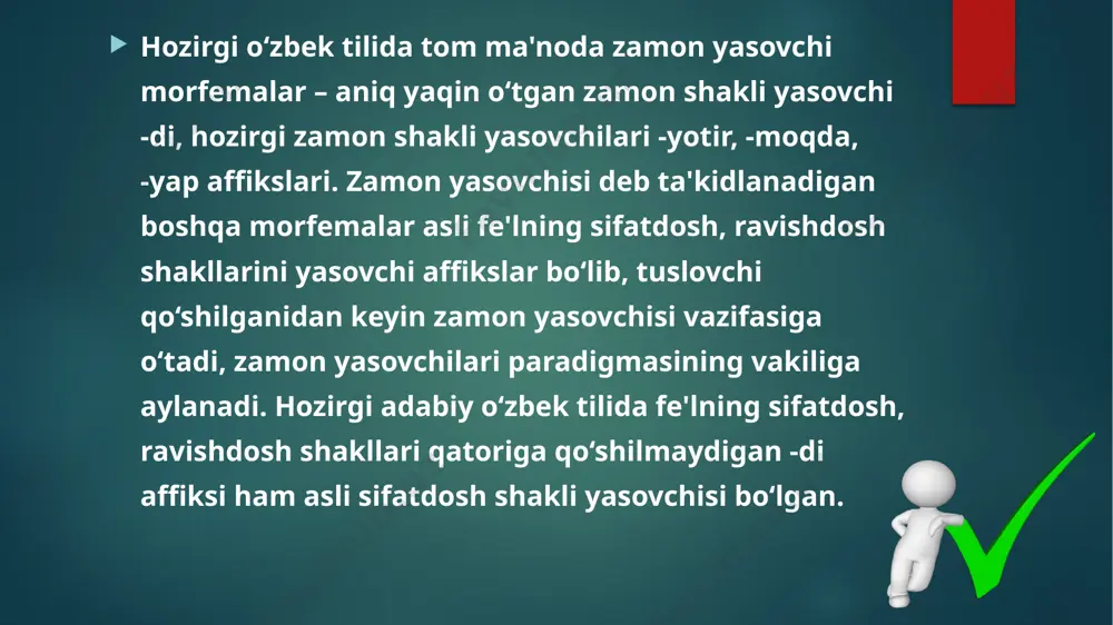 birlamchi tizim – affikslar bilan yasalish, sintetik grammatik shakllar tizimi; ikkilamchi tizim – asosan edi affiksoidi bilan hosil qilinadigan analitik grammatik shakllar tizimi. tarixan er- fe'li mavjud bo‘lib, keyinchalik bu fe'l leksik ma'no anglatish xususiyatini va shu bilan birga undan turli shakllar yasalishi xususiyatini yo‘qotgan. bu ikki hodisani nazarda tutib ushbu fe'l to‘liqsiz fe'l deyiladigan bo‘lgan. hozirgi o‘zbek tilida to‘liqsiz fe'l degan fe'l yo‘q, faqat e- fe'l asosidan hosil qilingan edi, ekan, emish affiksoidlari mavjud. bulardan tashqari, easosidan hosil qilingan esa, emas ham mavjud bo‘lib, allaqachon alohida alohida til birligiga: esa – ta'kid yuklamasiga, emas – inkor morfemasiga aylangan bulardan emas bo‘lishsizlik ma'nosini ifodalaydigan affiksoid sifatida ishlatiladi. uch affiksoid – edi, ekan, emish garchand asos (e-) va affiks (-di, -kan, -mish) qismlaridan tashkil topgani aniq sezilib tursa ham, bunday ma'noli qismlarga ajratilmaydi, yaxlitligicha affiksoid deyiladi. bu affiksoidlarning ishlatilish doirasi ancha keng bo‘lib, shu jumladan fe'lning uzoqroq o‘tgan zamon shakllarini yasashda …