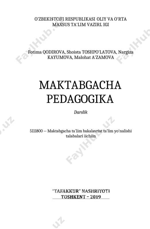 shpo'1atova, m. kayumova, m. a'zamova, 2019 yil. kirish mamlakatimizda ta'lim tizimiga davlat siyosati darajasida e'tibor qaratilmoqda. 0'zbekiston respublikasining 2017-2021 yillarga mo'ijallangan harakatlar strategiyasida maktabga- cha ta'1im tizimini qayta ko'rib chiqish va uni yanada takomil- lashtirish vazifalari belgilab berildi. bu ınuammolarni to'laqonli hal etishda o‘qituvchi-peda- gogning intellektual salohiyati va kasbiy mahorati muhim aha- miyat kasb etadi. shu boisdan ham amalga oshirilayotgan ish- larni pedagogik tahlil qilish, ta'lim-tarbiyaviy jarayonlarining samarali kechishini ta'minlash zaruriyati yuzaga keldi. bu ta- lablar pedagogika oliy o'quv yurtlarining maktabgacha ta'lim yo'na1ishi bo'yicha malakali kadrlar tayyorlashga ham taalluq- li bo'lib, bu ixtisos beradigan fanlarning nazariy jihatdan yana- da takomillashtirishni taqozo etadi. ”maktabgacha pedagogika" fani bo‘yicha tayyorlangan ush- bu darslikda ana shu nazariy-metodologik asoslarga tayanilgan holda asosiy e'tibor — maktabgacha pedagogikaning umumiy asoslari, uning ilmiy-tadqiqod metodlari, maqsad va vazifalari, maktabgacha ta'lim didaktikasi, 0’zbekistonda maktabgacha ta'limning vujudga kelishi, rivojlanishining asosiy bosqichlari, ta'1im sohasi bo'yicha qabul qilingan huquqiy-me'yoriy qonun hujjatlari, maktabgacha yoshdagi …