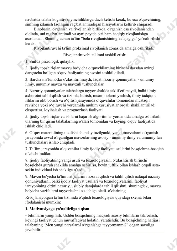 adi. muvaffaqiyatli vaziyat yaratiladi, lekin ma'lum bir vaqtda bola qiyinchilikka duch kelishi kerak, mavjud bilimlar hal qilish uchun etarli bo'lmagan muammo (mahsulotli mojaro holati). talabalar aniq bilmagan narsalarni o'zlari aniqlaydilar, ya'ni o'zlariga o'quv vazifasini qo'yadilar. metodik usullar: · maxsus tanlangan didaktik materialdan foydalanish · til hodisasiga turli nuqtai nazarlarni solishtirish (turli xil ma'lumot manbalarini o'z ichiga olgan holda). · o'quv vazifasini kiritishga hissa qo'shadigan vaziyatlarni yaratish: haqiqiy nutq yoki til qiyinchiliklari (nutqdagi xatolar, oldingi darslarda berilgan "qo'shimcha" savollardan foydalanish). · tadqiqot loyihasi to'qnashuvlar qidiruv faoliyatiga turtki bo'lishi mumkin. ular quyidagi hollarda paydo bo'ladi: - bola muammoni hal qilish uchun ma'lumot yoki faoliyat usullarining etishmasligi (ortiqcha) bilan duch kelgan; - u fikr, yondashuv, yechim va hokazolarni tanlash holatiga tushib qoladi; - u mavjud bilimlardan foydalanishning yangi shartlariga duch keladi. bunday vaziyatlarda o'rganish oddiydan murakkabga emas, balki murakkabdan oddiyga: qandaydir notanish, kutilmagan vaziyatdan jamoaviy izlanish orqali (o'qituvchi rahbarligida) uni hal qilishgacha boradi. …