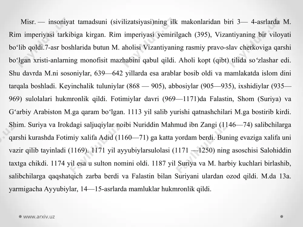 ul etildi. bu konstitutsiya parlament tuzishni nazarda tutdi. u ayrim erkinliklar — siyosiy tashkilotlar tuzish va matbuot erkinligini berdi, shu bilan birga, podshohga deputatlar palatasini tarqatish, parlament chaqiriklari muddatini surish, vazirlarni tayinlash va boʻshatish huquqini ham berdi. shunday boʻlsada, angliya m.da oʻz mavqeini, yaʼni davlat idoralari hamda harbiy kuchlar ustidan nazoratini, mamlakatda ingliz armiyasini saqlab qoldi. parlament saylovida „vafd“ partiyasi gʻalabaga erishdi va zagʻlul saʼd boshchiligida yangi xukumat tuzildi. biroq mamlakatda milliy ozodlik kurashi toʻxtamadi. 1936 yil angliya bilan m. oʻrtasida shartnoma tuzildi. shartnomaga muvofiq, inglizlar m.ni bosib olishni toʻxtatdilar, lekin mamlakatda harbiy bazalar va armiya sakdash huquqini oldilar. 2-jahon urushi davrida m. italiya-germaniya va angliya armiyalari oʻrtasidagi jang maydoniga aylandi. urushdan keyin m.da milliy ozodlik harakati yanada kuchaydi. www.arxiv.uz www.arxiv.uz arab-isroil urushi davri (1948—49)da mamlakatda reaksiya avj oldi, soʻl vafdchilarni, talabalar harakati rahbarlarini qamash boshlandi. bunga qarshi xalq harakati yanada avj oldi. parlament 1936 yil gi angliya-m. shartnomasini bekor …