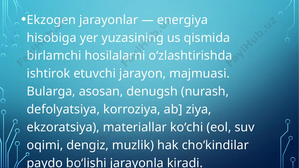 raning atmosfera, gidrosfera va biosferalar bilan oʻzaro taʼsiri natijasida sodir boʻladigan tabiiy xodisadir. ekzogen jarayonlar asosan yer poʻstining yuza qismini oʻzgartiradi. barcha ekzogen jarayonlar asosan togʻ jinslarini yemiradi (nurash, eroziya, denudasiya, abraziya), yemirilgan jinslarni tashiydi (koʻchiradi) va toʻplaydi (akkumulyatsiya). ana shu tabiiy hodisalar tufayli yer yuzasining relyefini tekislaydi. lekin ekzogen jarayonlarning faolligini koʻp xolatlarda endogen jarayonlar belgilab beradi va har ikkalasi qarama — qarshiliklar kurashi va birligi qonuni asosida nomoyon boʻladi. masalan, togʻlar (vulkanik, tektonik) qanchalar tez va baland koʻtarilsa, ularning yemirilishi shunchalar tezlashadi. bunda yer poʻstida modda va energiya almashinuvi kuzatiladi. togʻlab yemirilib, pasayib boradi, tekisliklar esa, choʻkindi jinslar bilan toʻlib, koʻtarila boshlaydi. yer poʻstidagi mavjud mubozanat buzilib, tektonik harakatlar yangidan faollasha boshlaydi. ekzogen va endogen jarayonlar shu tarzda bir biri bilan hamkorlikda ishlaydi va bir — biri bilan dinamik birlikda rivojlanadi. ekzogen jarayonlar ham endi oʻz navbatida ikkiga boʻlinadi: quruqlikdagi va suvli muhitdagi jarayonlar. quruqlikdagi ekzogen jarayonlar shamol, …