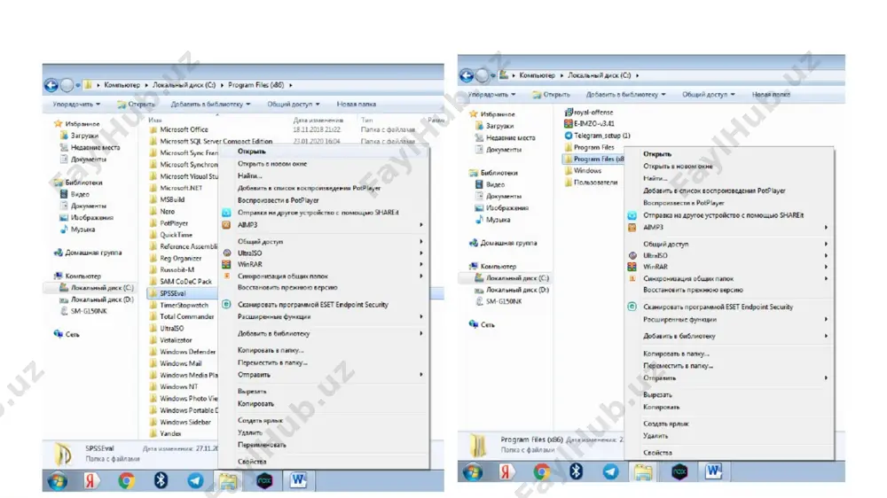 spss aactypunu toxnaw 1-zapc.pdf - Page 4