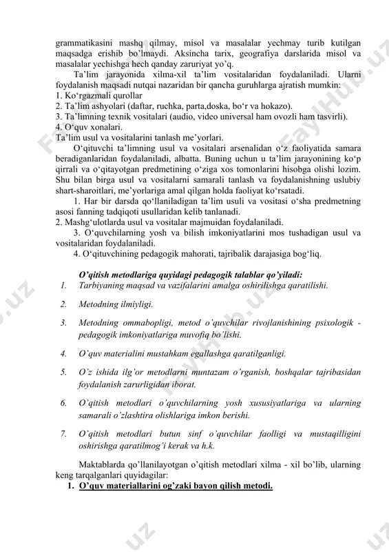 qiluvchi va o’stiruvchi metodlarini ajratadi: “tashqi tomondan farq ikki metod mavjuddir. biri shundan iboratki, unda o’quvchilarga predmet aytib beriladi: ikkinchisi shundan iboratki, unda o’quvchilar predmetning o’zini yaratishga va shu bilan bir qatorda o’qitishning dogmatik va o’stiruvchi (evristik) metodlarini yaratishga majbur qiladi”. u ta’lim metodlariga taaluqli ikki qoidani, ya’ni: "metod tanlashda predmet xususiyati bilan hisoblashmoq kerak" va ”o’qitish metodi o’qituvchi shaxsining o’zi bilan bog’langan", - degan qoidalarni ifodalaydi. hozir o’qitish metodlarining samaradorligini oshirish eng dolzarb masalalardan biridir.o’qitish metodlarining muvaffaqiyati, samarasi, natijasi ko’proq, o’quvchilar faoliyatining faolligi va mustaqilligini tarkib toptirishga ko’p jihatdan bog’liq. bu yo’l o’qitish metodlarini takomillashtirishning eng samarali shaklidir. metod shunday vaqtda samarali bo’lishi mumkinki, o’qituvchi darsda shunday vaziyat, sharoit yaratishi kerakki, ularning mustaqilligini oshirish bilan birga, olayotgan bilimlarni o’zlashtirishda va fikrlashga o’rgatishi zarur. o’qitish metodlarini takomillashtirish o’quvchi shaxsini, uning dunyoqarashiga, uning pedagogik-psixologik, metodik va maxsus ilmiy jihatidan tayyorgarligiga bog’liq. ana shunday omillar o’qitish metodlarining samaradorligini oshirish omilllari hisoblanadi. yaxshi …