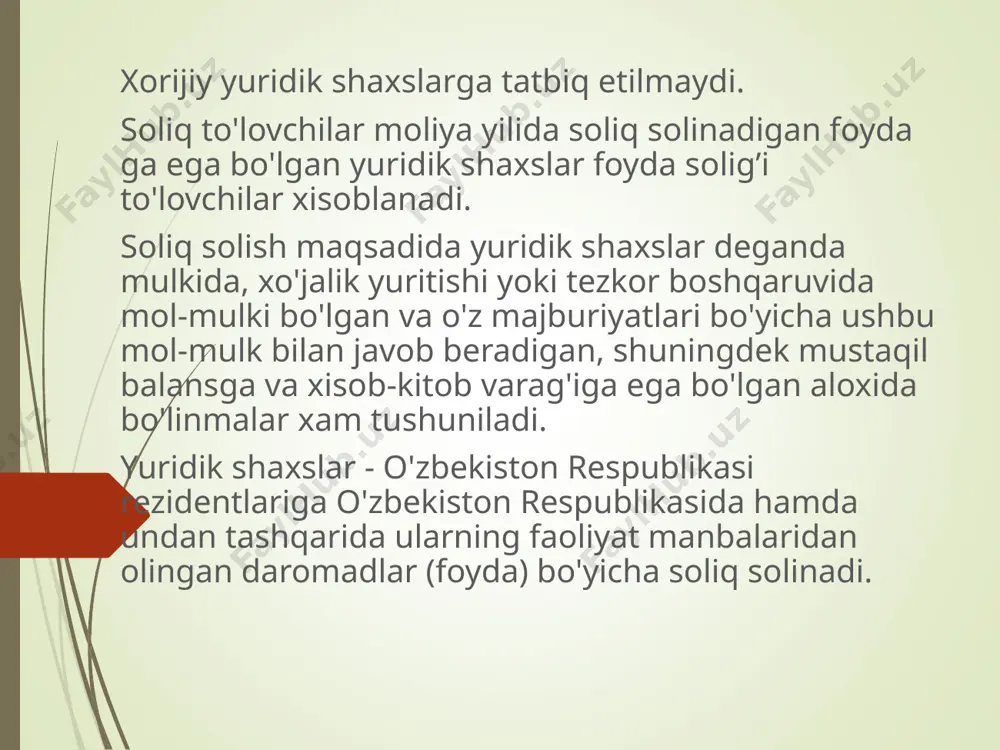 da, belgilanadi. v) foizlar ko'rinishidagi daromadlar; g) dividendlar; d) bepul olingan mol-mulk. agar mablag'larni bepul topshirish tizim ichida korxonalar o'rtasida yuz bersa, bunda tizim deganda vazirlik, kontsern,trest va xokazolar tushuniladi va bu mablag'lar taqsimlash balansi bo'yicha, yuqori tashkilot buyrug'iga ko'ra olingan bo'lsa, ular soliq solish obyekti xisoblanadi. yuridik shaxsning bayon etilgan qoidalarga muvofiq xisoblab chiqarilgan daromadi (foydasi)ga 12 foiz stavkasi bo'yicha soliq solinadi. yuridik shaxslarning auksionlardan va gastrolg'-kontsert faoliyati bilan shug'ullanishga lisenziyasi bo'lgan yuridik va jismoniy shaxslarni (shu jumladan norezidentlarni) jalb etish yo'li bilan ommaviy tomosha tadbirlarini tashkil etishdan olgan daromadi (foydasi)ga 35 foiz stavkasi bo'yicha soliq solinadi. bolalar assortimentidan tovarlar, ayollar gigienasi buyumlari va badiiy xunarmandchilik maxsulotlari va bolalar o'yinchoqlarini ishlab chiqarishga ixtisoslashgan yuridik shaxslar byudjetga 10 foiz stavkasi bo'yicha foyda solig’ini to'laydilar. mazkur imtiyozlar savdo-vositachilik tashkilotlariga va xom ashyo tovarlarini eksport qiladigan ishlab chiqarish korxonalariga tatbiq etilmaydi. yuridik shaxslarga to'lanadigan dividend va foizlarga to'lash manbaida 10 foiz stavkasi …