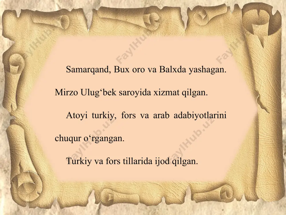 mani axrabi makfufi maqsur