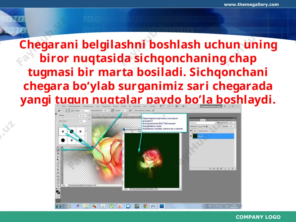 tasvir bo’lagini ajratib olishning boshqa usullari 11-sinf - Page 3