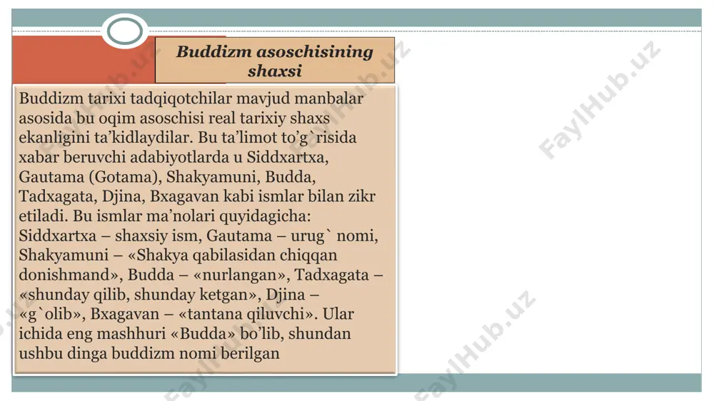 ana lamaizm mxayana tenday tantirizm chan buddizmi takrorlash uchun savollar: ilk buddizm ta’limoti nimalardan iborat? buddizm amaliyotida meditastiya qanday o’rin tutadi? xinayana va maxayana orasidagi asosiy farqlar nimalardan iborat? buddizm o’zga stivilizastiyalar ichiga qanday kirib borgan? hozirgi yaponiya hayotida buddizm qanday o’rin egallaydi? lamaizm qaysi davrda vujudga keldi? lamaizmning rossiya federastiyasida tutgan maqomi qanday? markaziy osiyoda buddizm tarixini o’rganishning qanday ilmiy muammolari bor? e`tiboringiz uchun raxmat