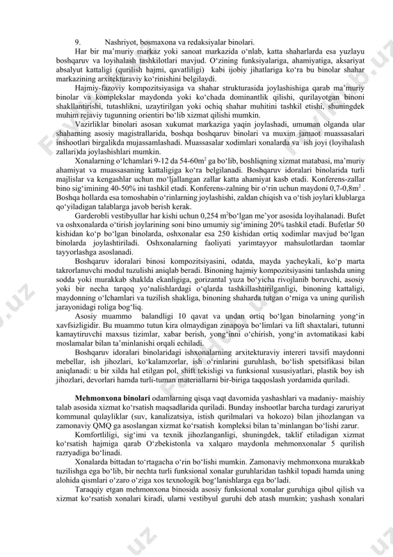 rakter kasb etmoqda(116rasm). qabul qilingan yoritish tizimlari arxitekturaviy g‘oyaning shakllanishida ishtirok etgan holda eng keng badiiy masalalarni echib beradi. ulardan biri – bu yorug‘lik aksenti va echimini hosil qilish orqali bir vaqtning o‘zida intererda bosh bo‘lgan ham funksional ham badiiy masalalarni ajratgan holda echib beradi. inshootlar intererlarining ko‘rkamligini ta’minlashda pastdan yorug‘lik berish ancha muhim rol o‘ynaydi. pastdan yorug‘lik berish yordamida ob’ektlarning ichki fazoviy bushlig‘idagi tayanch ustunlar hamda alohida konstruktiv elementlarning kuchi va kuchlanish holati, shakllarining plastik ko‘rkamligini his qilinishini hosil qilish mumkin. jamoat binolarining intererlarida shiftlar engilligi va havoiyligining betakror effekti nuqtali yoritgichlar ning qo‘llanishi bilan yuzaga keltiriladi. katta maydonga ega bo‘lgan ko‘p oraliqli binolarda yoritish tizimining bunday tipi insonning yorug‘likni qabul qilish nuqtai-nazaridan juda muhim ahamiyat kasb etadi, chunki uning boshi ustida bosim o‘tkazadigan yukning tasavvur qilinishini bartaraf etadi. bu borada rimdagi katta sport arenasi xarakterli ahamiyat kasb etadi. sport arenasi perimetri bo‘yicha tashkil etilgan yorug‘lik halqasi yuk ko‘taruvchi …