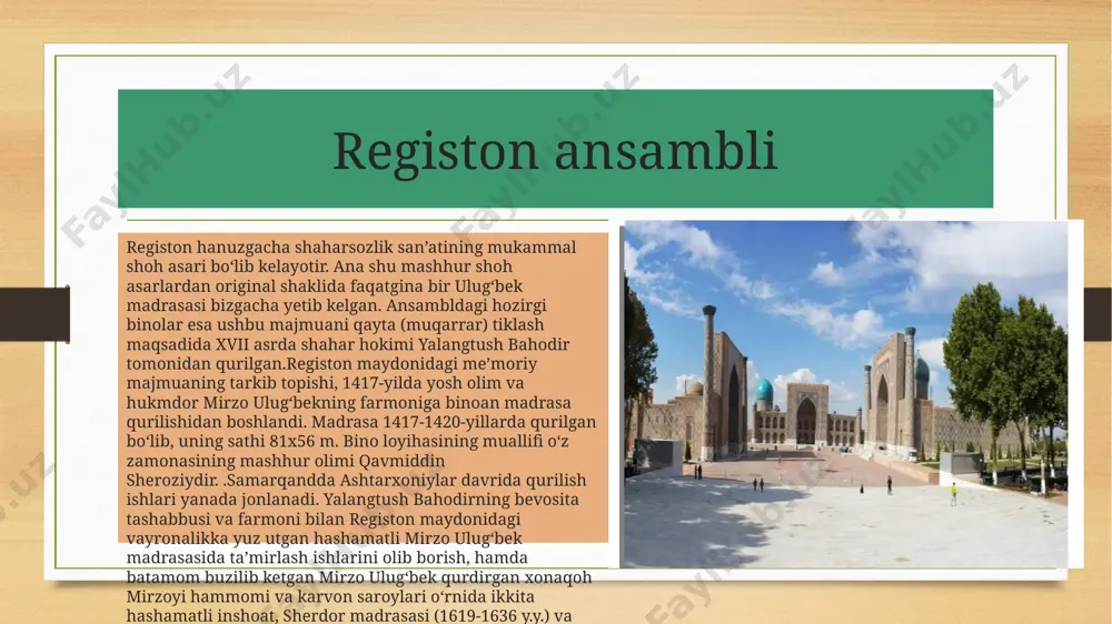 . mirzo ulug‘bek rasadxonasi va muzeyi mirzo ulug‘bek rasadxonasi xv asr me’morchiligining nodir namunalaridan biridir. bino 1428-29 - yillarda ko‘hak(cho‘ponota) tepaligida, obirahmat arig‘i bo‘yida bunyod etilgan. rasadxona silindr shaklida uch qavatli, balandligi 30,4 m.dan iborat ulkan binobo‘lib, unda radiusi 40,2 metrli gigant kvadrant bo‘lgan bibixonim (amir temur) jome’ masjidi masjid markaziy osiyoda eng yirik inshootlardan biri hisoblanadi. amir temur davrining tarixchisi g‘iyosiddin ali yazdiyning yozishicha, «…801 yilning ramazoni sharif oyining to‘rtinchi kunida (1399-yil 10-may) masjid uchun poytaxtning eng yaxshi joyini amir temur tanladi. mashhur ustalar va me’morlar bu ulkan imoratning loyihasini tuzdilar va eng saodatli daqiqada uning poydevorini qura boshladilar…»bibixonim jome’ masjidining umumiy sahni 167x109m, burchaklarida baland minoralar bo‘lgan va hozirgi davrda bu minoralar qayta tiklandi. jome’ masjidi qarovsizlik va zilzilalar ta’sirida asta-sekin yemirilib vayron bo‘lgan, faqat shimoli –g‘arbiy minoraning pastki qismigina saqlanib qolgan bo‘lib, uning balandligi 18,2 m.dir. bibixonim jome’ masjidi poydevori xarsang toshdan, devorlari pishiq g‘ishtdan ishlangan (qalinligi …
