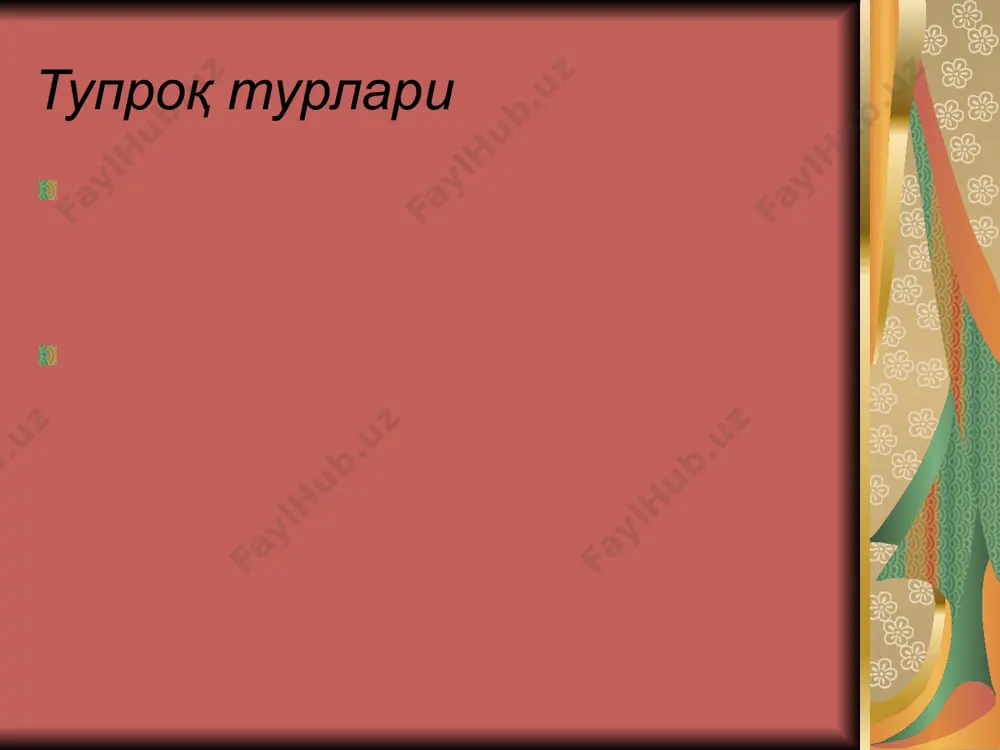 ш йўли билан экинлардан тобора юқори ва сифатли ҳосил олиш хакидаги фан. республиканинг суғориладиган майдонларида тупроқнинг ҳаракатчан фосфор билан таъминланиш даражаси, мг/кг (умумий майдонга нисбатан % ҳисобида) калийли ўғитлар калийли ўғитлар оддий мураккаб ўғит калий хлорид, калий сульфат, калийли селитра, фосфат калий, аммофос маҳаллий ўғитлар image8.png image9.jpeg image10.png image11.png image12.png image13.png image14.png image15.png image16.png image17.png image18.png image19.png image20.png image21.png image22.png image23.jpeg image24.jpeg image25.jpeg image26.png image27.png image28.emf image29.emf oleobject2.bin oleobject1.bin image30.png image31.jpeg image32.jpeg image33.jpeg image34.jpeg image1.jpeg image3.wmf image4.png image5.png image6.png image7.png