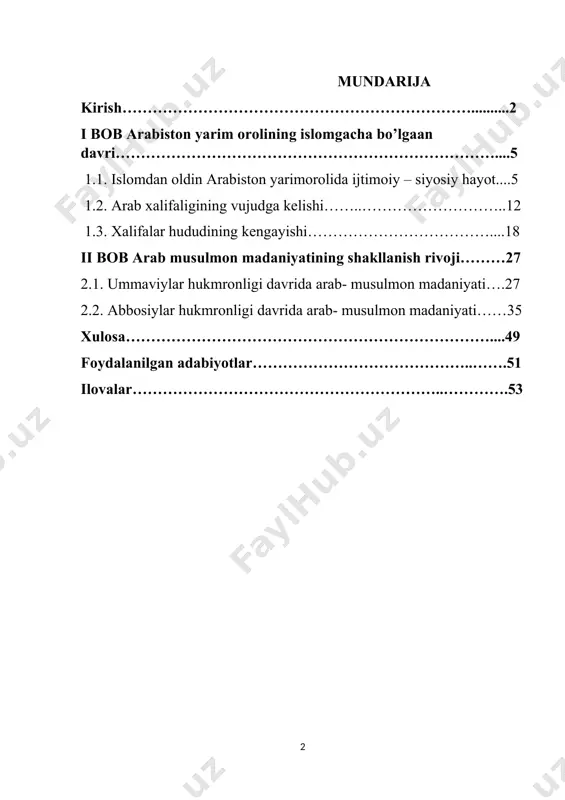 ri edi. u islomning tarqalishi va rivojlanishida hal qiluvchi ro’l o'ynadi va uning gullagan davrida yaqin sharqda katta madaniy va intellektual gullashni rag'batlantirdi. arab xalifaligi oʻrta asrlardagi siyosiy va iqtisodiy tuzilmalarga ham katta taʼsir koʻrsatdi. imperiyaning keng savdo tarmoqlari va maʼmuriy tizimlari yevroosiyo quruqliklari boʻylab tovar va gʻoyalar almashinuvini osonlashtirishga yordam berdi, sugʻorish va dehqonchilik kabi sohalardagi innovatsiyalari esa katta va oʻsib borayotgan aholini qoʻllab-quvvatlashga yordam berdi. qolaversa, arab xalifaligining ilm-fan, matematika va tibbiyotdagi yutuqlari keyingi oʻrta asrlarda yevropada yangi tadqiqot va kashfiyotlarni ilhomlantirishga yordam berdi. avitsenna, alxazen, averroes kabi olimlar optika, astronomiya, falsafa kabi sohalarga muhim hisoblanadi. oʻrta asrlarda arab xalifaligi madaniyati islom imperiyasi ichida ham, undan tashqarida ham yuksak taʼsirga ega boʻlgan. arab xalifaligining kosmopolit va dinamik madaniyati o‘rta asrlarning ijtimoiy, iqtisodiy va intellektual tuzilishini shakllantirishga yordam berdi va uning ta’siri bugungi kunda ham seziladi. umuman olganda, arab xalifaligi madaniyati murakkab va ko'p qirrali hodisa bo'lib, uzoqni ko'rgan …