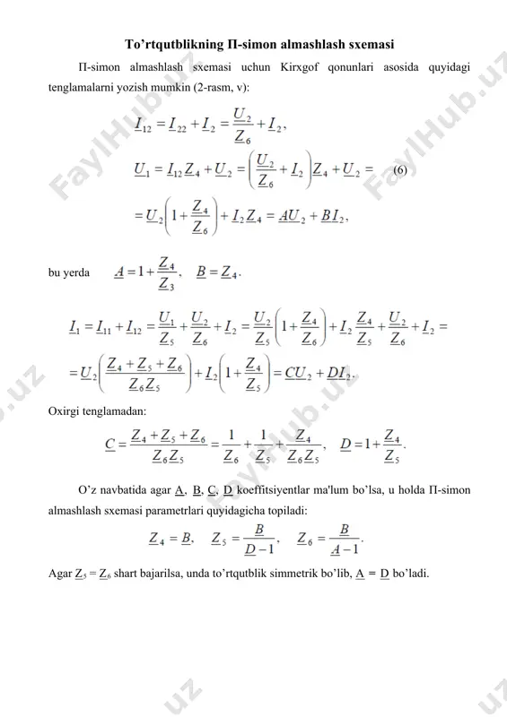 yerda zn = u2 / i2 xuddi shuningdek, manba to’rtqutblikning chiqish qismalariga ulangandagi kirish qarshiligi quyidagiga teng: (13) (12) va (13) tenglamalardagi a b, c, d koeffitsiyentlar o’rniga (7) (10) ifodalarini qo’yib, amalda ko’p uchraydigan quyidagi munosabatlarni hosil qilishimiz mumkin: shuni ta'kidlash joizki, to’rtqutblikni yuqorida ko’rilgan tenglamalaridan tashqari turli ko’rinishdagi tenglamalari ham mavjud. masala: 4-rasmda keltirilgan to’rtqutblik t— simon almashlash sxemasi uchun a b, c, d koeffitsiyentlarni toping va ad — bc = 1 munosabatni tekshirib ko’ring. quyidagilar berilgan: r = 100 om, xl = 200 om, xc = 100 om. 4-rasm. yechish. to’rtqutblik koeffitsientlarini topish uchun uning salt ish va qisqa tutashish rejimlari uchun yozilgan (11) tenglamalaridan foydalanamiz: b koeffitsiyentni aniqlash uchun avval qisqa tutashish tokini topamiz: i 2q tokning topilgan ifodasidan foydalanib b koeffitsiyentni aniqlaymiz: endi ad — bc = 1 munosabatni tekshirib ko’ramiz: to’rtqutblikning uzatish tenglamalari to’rtqutblikning kirishdagi va chiqishdagi kompleks toklar va kuchlanishlarni bog’lovchi munosabatlar to’rtqutblikning …