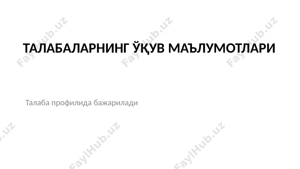 hemis ахборот тизими (hemis talaba) - Page 3
