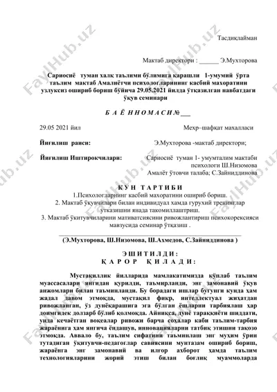 amaliy ishlar/psixologiya — DOCX