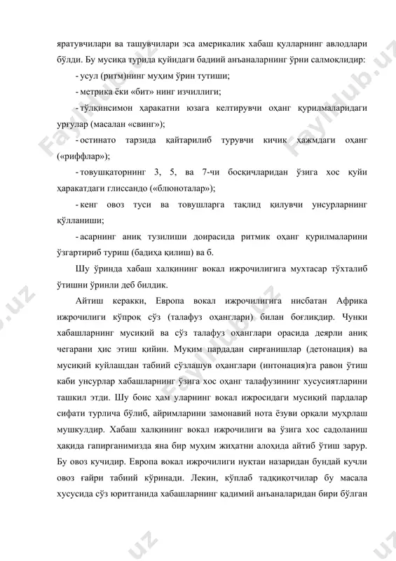 фаолият юритган джаз созандалари ижросидаги асарларда хабаш айтим йўлларига, вокал ижрочилари эса ўз бадиҳаларида чолғу ижро услубларига тақлид этганликлари кузатилади. бу каби тақлид айтим услуби соҳа атамасида скет деб ном олган. одатда, бу услуб джаз асарининг ўрта қисмида ижро этилиб, созанда ижросига хонанда тақлид қилади. унда хонанда маълум маънога эга бўлмаган жумла, сўз ёки бир бўғин асосида ўз мусиқий бадиҳасини "қуради". мазкур услубни джаз вокал ижрочилигида илк бор луис армстронг 1926 йилда, қўллаган. шундай қилиб, ақш мусиқа маданиятининг ўзига хос оммабоп чолғу ва айтим жанрлари шаклланди, кучли оммавий ахборот коммуникация тармоқлари фаолияти билан ўзга маконларга ёйилди. жаҳон мусиқа оламида кенг ёйилган атамалар рок, бит, поп ва шлягир каби “енгил” мусиқалардан фарқли ўлароқ ўзбек мусиқий маданиятимизда асосан «эстрада» атамаси “енгил” мусиқа маъносида қўлланилиб келмоқда. ўзбек эстрадасида қўшиқчилик маълумки, xx аср ўзбек мусиқа санъатида кескин янгиланишлар даври бўлди, «ноанъанавий» композиторлик ижодиёти ҳамда янги концерт шакллари юзага келди. шу муносабат билан мусиқий маданиятга …