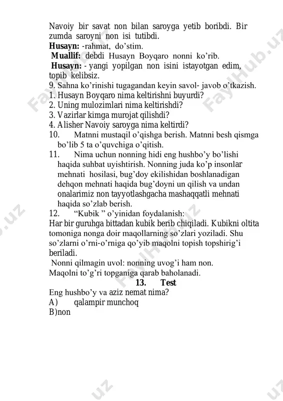 non isi darsi - Page 4