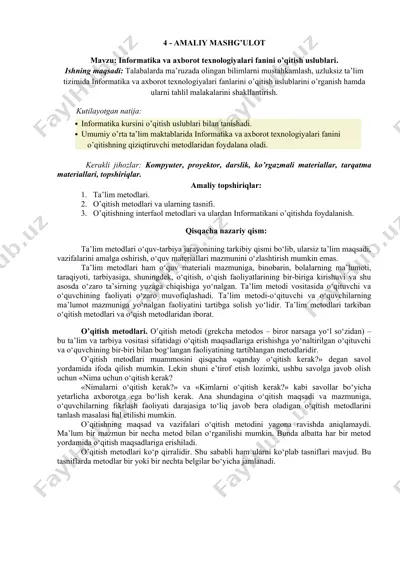 informatika va axborot texnologiyalari fanini o’qitish uslublari — DOC