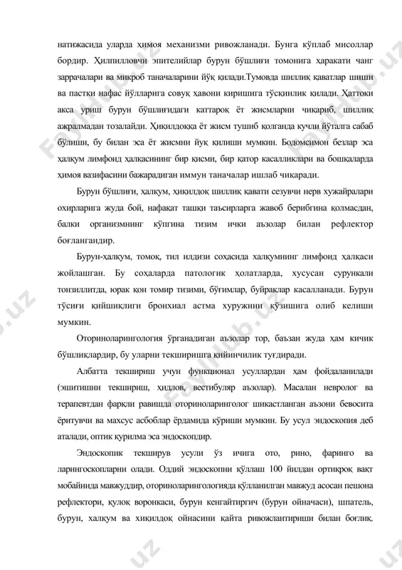 жуд асосан пешона рефлектори, қулоқ воронкаси, бурун кенгайтиргич (бурун ойначаси), шпатель, бурун, халқум ва хиқилдоқ ойнасини қайта ривожлантириши билан боғлиқ. кундалик тиббиёт амалиётида бу усуллар ҳали-ҳамон ҳеч қандай ўзгаришларсиз қўлланилмоқда. бироқ лор аъзоларини эндоскопик текшириш, сўнгги йилларда янги технологиялардан кенг фойдаланиш чексиз имкониятларни яратиб бермоқда. кучли ёритувчи оптик асбобларнинг пайдо бўлиши ва эгилувчан фиброскоплардан кенг фойдаланиш билан унинг йўналишини ўзгартириш орқали нафақат тўғридан-тўғри диагностик кўрув, балки нозик жаррохлик аралашувларни кам инвазив тарзда бажариш имконини бермоқда. тиббиёт амалиётида дастлаб қулоқнинг энг кичик элементлари, масалан эштув суякчаси - узангиси, максимал хажми атиги 2мм га етадиган жаррохликларни бажарадиган микроскопларни ишлаб чиққан ва амалиётга қўллаган оториноларингология соҳаси ҳисобланади. албатта умумий амалиёт шифокори ва педиатр бундай жаррохлик амалиётларини бажариши шарт эмас. қулоқ, томоқ ва буруннинг кўплаб касалликлари ва патологик ҳолатларини (бурундан қон кетганда, нафас етишмай қолганда ва бошқаларда) билиш жуда мухимдир, бу эса шошилинч тиббий ёрдам талаб қилади. ҳамма зарур мутахассис етиб келгунгача, оддий биринчи …