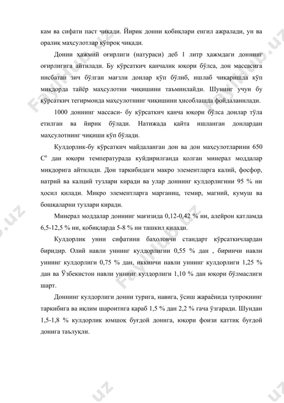 фатида оралиқ маҳсулотларнинг чиқиши доннинг ёрма ҳосил қилиши дейилади. бу кўрсаткичлардан ёрмалар ва дунстни чиқиши канча кўп бўлса, доннинг унбоплик хоссалари ҳам шунча яхши бўлади. донларнинг унбоплиги ун тортишга тайёрланган дон аралашмаси​да намоён бўлади. 4. уннинг нонбоплик хоссалари доннинг технологик хоссаларини баҳолашда унинг нонбоплик хоссалари аниқловчи кўрсаткичлардан бири деб ҳисобланади. доннинг нонбоплик хоссалари қуйидаги кўрсаткичлар билан аниқланади: 1. клейковинанинг миқдори ва сифати; 2. газ ҳосил қилиш хусусияти; 3. уннинг дисперслик (йириклиги бўйича) таркиби; 4. хамирни физик хусусиятлари; 5. намунавий нон пишириш кўрсаткичлари. буғдой уни таркибидаги клейковина миқдори бўйича 4 та гу​руҳга бўлинади: 1. клейковина миқдори юқори бўлган ун (30 % дан юқори); 2. клейковина миқдори ўртача бўлган ун (26 % дан 30 % гача); 3. клейковина миқдори ўртача миқдордан пастроқ бўлган ун (20 % дан 25 % гача); 4. клейковина миқдори паст бўлган ун (20 % дан паст). доннинг нонбоплик хоссаларини баҳолашда клейковинанинг сифа​ти асосий кўрсаткичлардан бири ҳисобланади. клейковинанинг си​фати …