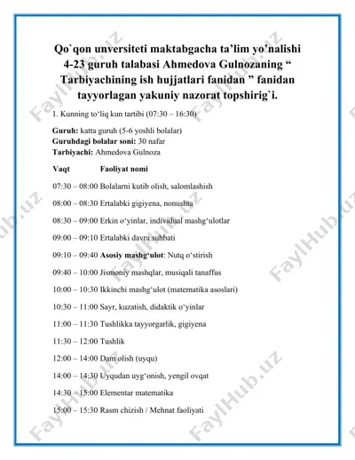 "tarbiyachining ish hujjatlari fanidan" — DOCX