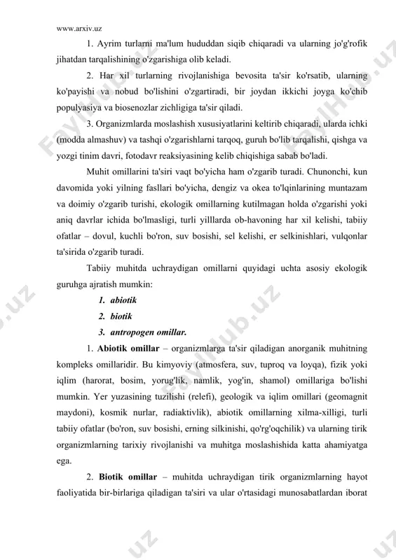 hamiyatga ega. 2. biotik omillar – muhitda uchraydigan tirik organizmlarning hayot faoliyatida bir-birlariga qiladigan ta'siri va ular o'rtasidagi munosabatlardan iborat bo'lib, ular tirik organizmga, uni o'rab turgan boshqa boshqa tirik jonzotlarga har xil ta'sir qiladi. 3. antropogen omillar – inson hayot faoliyatining organik dunyoga ta'siri. jamiyatning rivojlanishi bilan insonning tabiatga ta'sir qilishining yangi-yangi xillari kelib chiqib, atrof muhitda salbiy ekologik o'zgarishlar seziladi. 3. ekologiyada asosiy tushunchalardan biri ekologik sistema tushunchasidir. tirik organizmlar jamoasi va ularning yashash muhitini o'z ichiga oladigan funksional sistema ekologik sistema deyiladi. o'rmon, cho'l, o'tloq, suv havzasi va boshqalar ekosistemaga misol bo'la oladi. ma'lumki, har xil turdagi organizmlar bir-birlariga va tevarak atrofdagi jonsiz tabiatga har tomonlama moslashganlar. bunday uzviy bog'lanishlar biogeosenozlarni tashkil etadi. biogeosenoz umumiy, tabiiy kompleks biogeosenozning birqismidir. ekosistema tushunchasi fanga 1935 yili ingliz ekologik a. tensli tomonidan kiritilgan. biogeosenoz (bios-hayot, geo – yer, senoz – umumiy, jamoa) tushunchasini esa rus botanik olimi, akademik v.n. sukachev …