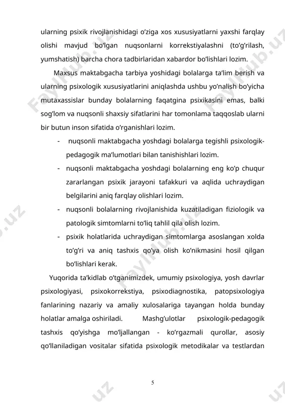 - maxsus maktabgacha tarbiya muassasalarida psixologik –pedagogik tashxis qo’yish muammosini umumlashgan holda amaliy tahlil qilish bitiruv malakaviy ishning o’rganish ob’ekti: g’uzor tuman 2-son “g’uncha” nomli maxsus maktabgacha ta’lim muasasasining 5 yoshdan 7 yoshgacha bo’lgan, 42 nafar bolalar. bitiruv malakaviy ishning predmeti: maxsus maktabgacha tarbiya yoshidagi bolalarga psixologik-pedagogik tashxis qo’yishda yuzaga keladigan psixologik xususiyatlarning shakllari, metod va vazifalarini o’rganishdan iborat tadqiqotning ilmiy farazi: agarda maxsus maktabgacha tarbiya yoshidagi bolalarga psixologik-pedagogik tashxis qo’yishda maxsus ishlab chiqilgan psixologik-pedagogik usullar o’z vaqtida qo’llanilsa, bolalarda sifat ko’satkichi tarkib topishiga imkon yaratiladi. bitiruv malakaviy ishning yangiligi va amaliy ahamiyati. -maxsus maktabgacha tarbiya yoshidagi bolalarga psixologik-pedagogik tashxis qo’yish muammosiga doir masalalarni psixologiyada o’rganilganlik tahlili. - maxsus maktabgacha tarbiya yoshidagi bolalarga psixologik-pedagogik tashxis qo’yish xususiyatlarining psixologik metodlar yordamida amaliy o’rganilishi. ushbu bitiruv malakaviy ish natijalaridan maxsus maktabgacha tarbiya yoshidagi bolalarga psixologik-pedagogik tashxis qo’yishda psixolog va pedagoglarning ishlashiga mo’ljallangan bo’lib, o’quv-tarbiya muasasalarida foydalanish mumkin.. bitiruv malakaviy ishning metodologiyasi: mazkur …