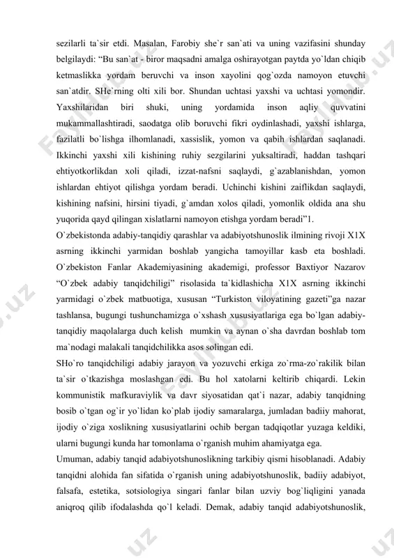 kiston viloyatining gazeti”ga nazar tashlansa, bugungi tushunchamizga o`xshash xususiyatlariga ega bo`lgan adabiy-tanqidiy maqolalarga duch kelish mumkin va aynan o`sha davrdan boshlab tom ma`nodagi malakali tanqidchilikka asos solingan edi. sho`ro tanqidchiligi adabiy jarayon va yozuvchi erkiga zo`rma-zo`rakilik bilan ta`sir o`tkazishga moslashgan edi. bu hol xatolarni keltirib chiqardi. lekin kommunistik mafkuraviylik va davr siyosatidan qat`i nazar, adabiy tanqidning bosib o`tgan og`ir yo`lidan ko`plab ijodiy samaralarga, jumladan badiiy mahorat, ijodiy o`ziga xoslikning xususiyatlarini ochib bergan tadqiqotlar yuzaga keldiki, ularni bugungi kunda har tomonlama o`rganish muhim ahamiyatga ega. umuman, adabiy tanqid adabiyotshunoslikning tarkibiy qismi hisoblanadi. adabiy tanqidni alohida fan sifatida o`rganish uning adabiyotshunoslik, badiiy adabiyot, falsafa, estetika, sotsiologiya singari fanlar bilan uzviy bog`liqligini yanada aniqroq qilib ifodalashda qo`l keladi. demak, adabiy tanqid adabiyotshunoslik, badiiy ijod, falsafa va estetikaga jon tomirlari bilan ulanadi, lekin u o`z mohiyatiga, tafakkur yo`siniga, o`ziga xos vazifasiga ega sohadir. masalan, estetik tanqid misolida estetika va adabiy tanqid bir-biriga juda yaqinlashib, …