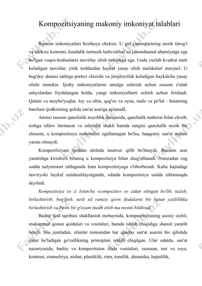 kompozitsiyaning makoniy imkoniyat talablari — DOC