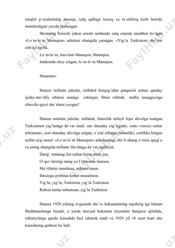 bek adabiyoti. t. 2004 y. 3. k.hoshimov va boshqalar. pedagogika tarixi. t. 1996 y. 4. www.wiki.arxiv.uz/xamza_hakimzoda_niyoziy..htm 5. www.ozbekadabiyoti.uz page