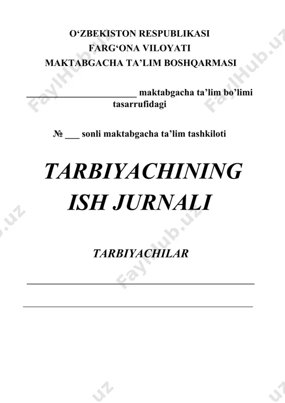 taga tayyorgarlik, nonushta 3 mustaqil faoliyat, o‘yinlar 4 ta’limiy o‘yin faoliyati katta doira 5 guruhdagi bolalar bilan ta’limiy faoliyat 6 sayrga tayyorgarlik va sayr 7 sayrdan qaytish, o‘yinlar 8 tushlikka tayyorgarlik, tushlik 9 kunduzgi uyquga tayyorgarlik, uyqu 10 tetiklashtiruvchi mashqlar, suv va havo muolajalari 11 uyqusiz vaqt (mustaqil faoliyat) 12 kechki choyga tayyorgarlik, kechki choy kunning ikkinchi yarmi 13 qo‘shimcha ta’lim, yakka ishlash, badiiy adabiyotlarni o‘qish, ixtiyoriy o‘yinlar kechki sayr 14 kuzatish, harakatli o‘yinlar, ixtiyoriy o‘yinlar 15 ota-onalar bilan suhbat va bolalarni uyga kuzatish. ertalabki gimnastika kompleksi oy hafta ertalabki gimnastika kompleksi sentyabr 1-2 3-4 oktyabr 1-2 3-4 noyabr 1-2 3-4 dekabr 1-2 3-4 yanvar 1-2 3-4 fevral 1-2 3-4 mart 1-2 3-4 aprel 1-2 3-4 may 1-2 3-4 tarbiyachining shaxsiy ish rejasi (ish jurnali) jurnalning titul varag‘idan keyingi betga tavsiyalar joylashtirilgan bo‘lib, tarbiyachi bu tavsiyalardan faoliyati davomida foydalanishi mumkin. keyingi sahifada tarbiyachining joriy o‘quv yilida o‘z oldiga qo‘ygan asosiy …