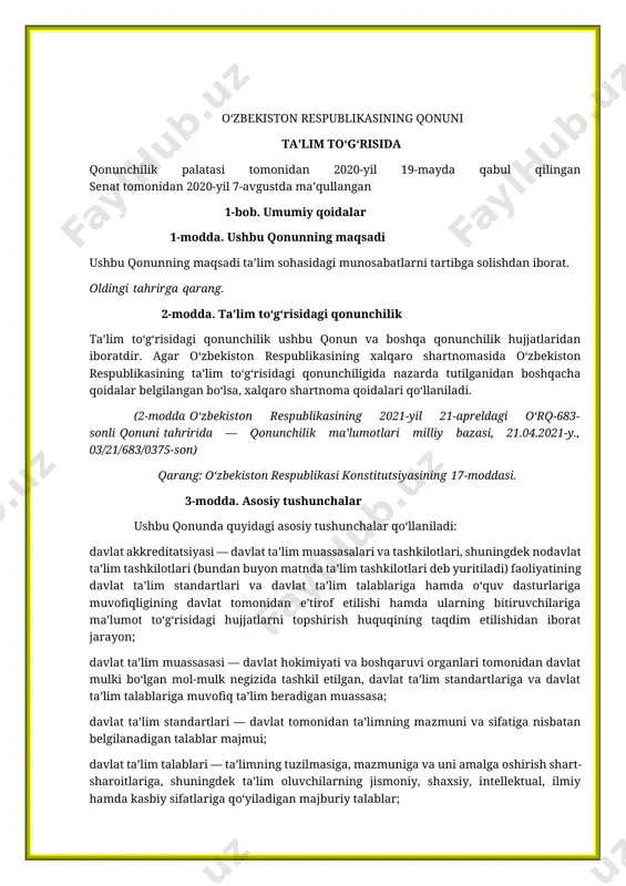elgilanadigan talablar majmui; davlat ta’lim talablari — ta’limning tuzilmasiga, mazmuniga va uni amalga oshirish shart-sharoitlariga, shuningdek ta’lim oluvchilarning jismoniy, shaxsiy, intellektual, ilmiy hamda kasbiy sifatlariga qo‘yiladigan majburiy talablar; malaka — shaxsning kasbiy faoliyatning muayyan turini bajarishga tayyorgarligini ifodalaydigan, ma’lumot to‘g‘risidagi tegishli hujjat bilan tasdiqlanadigan bilim, qobiliyat, mahorat va ko‘nikmalar darajasi; mutaxassislik — malaka berish bilan yakunlanadigan muayyan kasbiy tayyorgarlik turining nomi; oldingi tahrirga qarang. nodavlat ta’lim tashkiloti — davlat ta’lim standartlari, davlat ta’lim talablari va o‘quv dasturlariga muvofiq ta’lim xizmatlari ko‘rsatish faoliyatini amalga oshirish huquqini beradigan litsenziya asosida yoki xabardor qilish tartibida ta’lim xizmatlari ko‘rsatuvchi yuridik shaxs; (3-moddaning sakkizinchi xatboshisi o‘zbekiston respublikasining 2021-yil 12-oktabrdagi o‘rq-721-sonli qonuni tahririda — qonunchilik ma’lumotlari milliy bazasi, 12.10.2021-y., 03/21/721/0952-son) tarbiya — aniq maqsadli hamda ijtimoiy-tarixiy tajriba asosida yosh avlodni har tomonlama kamol toptirishga, ularning ongini, ma’naviy-axloqiy qadriyatlar va dunyoqarashini shakllantirishga qaratilgan tizimli jarayon; ta’lim — ta’lim oluvchilarga chuqur nazariy bilim, malakalar va amaliy ko‘nikmalar berishga, …