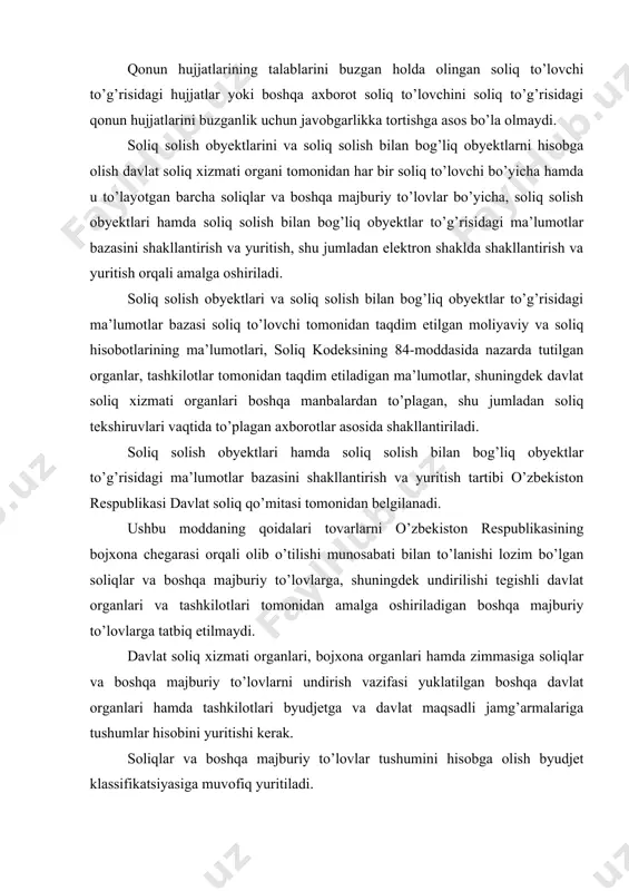 arimalarning hisoblangan hamda to’langan summalarini aks ettirish orqali yuritadi. soliq to’lovchining shaxsiy kartochkasi soliqlar va boshqa majburiy to’lovlarning har bir turi bo’yicha ochiladi. soliq to’lovchining shaxsiy kartochkasini yuritish tartibi o’zbekiston respublikasi moliya vazirligi bilan kelishilgan holda o’zbekiston respublikasi davlat soliq qo’mitasi tomonidan belgilanadi. bojxona organlari tovarlarni o’zbekiston respublikasining bojxona chegarasi orqali olib o’tilishi munosabati bilan to’lanishi lozim bo’lgan boshqa majburiy to’lovlar bo’yicha byudjetga hamda davlat maqsadli jamg’armalariga tushumlar hisobini o’zbekiston respublikasi moliya vazirligi bilan kelishilgan holda o’zbekiston respublikasi davlat bojxona qo’mitasi tomonidan belgilangan tartibda yuritadi. undirilishi boshqa davlat organlari va tashkilotlari tomonidan amalga oshiriladigan ayrim turdagi boshqa majburiy to’lovlar bo’yicha byudjetga tushumlarni hisobga olish tartibi o’zbekiston respublikasi moliya vazirligi bilan kelishilgan holda o’zbekiston respublikasi davlat soliq qo’mitasi tomonidan belgilanadi. kameral nazorat soliq to’lovchi tomonidan belgilangan tartibda taqdim etilgan moliyaviy va soliq hisobotini, shuningdek soliq to’lovchining faoliyati to’g’risida davlat soliq xizmati organidagi mavjud boshqa hujjatlarni o’rganish hamda tahlil etish asosida amalga …