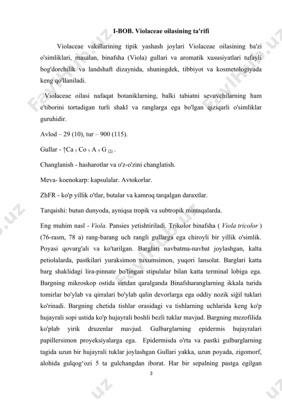 rmis hujayralari papillersimon proyeksiyalarga ega. epidermisda o'rta va pastki gulbarglarning tagida uzun bir hujayrali tuklar joylashgan gullari yakka, uzun poyada, zigomorf, alohida gulqogʻozi 5 ta gulchangdan iborat. har bir sepalning pastga egilgan bargga o'xshash qo'shimchasi bor. toj gulbargining beshta gulbargidan pastki qismida shpal bor. juda kalta filamentli 5 ta stamens bor, anterlar juda katta, pistilni o'rab turadi. bog‘lovchilar anterlar ustida o‘sib, qo‘shimchasimon qo‘shimchalarga aylanadi. ikki pastki stamensning har birida bittadan naysimon nektar mavjud. nektarlar nektar to'planadigan gulbargning shoxiga chiqadi. spur ichida yo'lda, hasharot stigma ostidagi kichik plastinkaga duch keladi va uni boshqa guldan olib kelingan gulchang bilan bo'yadi. teskari harakat paytida plastinka stigmaning retseptiv yuzasi bilan aloqa qiladi, buning natijasida o'zaro changlanish sodir bo'ladi. ginetsium uchta karpeldan hosil bo'ladi, tuxumdon ustundir. uslub z shaklidagi kavisli, stigma klapanli kapitat va kalta tuklar bilan o'ralgan. binafsha gul formulasi: ↑ca 5 co 1+2+2 g (3) . mevasi koenokarp: kapsula, pishganida uchta klapan bilan …