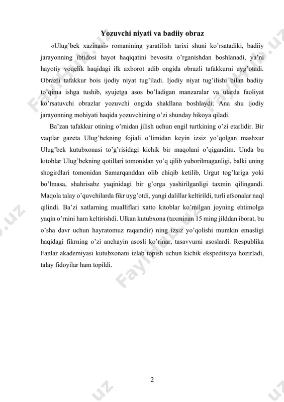 titroq va hayajon bilan ko’zdan kechirdim. endi meni ulug’bek obrazi – uning yuzi, sa’yi harakati muttasil ta’qib qilardi. koinot sirlarini anglab etgan bu buyuk inson nechun o’zini butun borlig’i ila ilmga baxsh etmadi? toju taxt uchun kurash, naqədar behuda ishligini nega tushunib etmadi? – degan va keyinchalik kitobda ali qushchi tomonidan bayon qilingan fikrlar hol-jonimga qo’ymasdi. sarguzasht kissa haqidagi fikrdan voz kechib, katta tarixni polotno ustida o’ylay boshladim.[footnoteref:1] [1: «ўзбекистон маданияти», 1988 йил 27 январь. ] yozuvchi idrokida ulug’bek kutubxonasi bilan bog’liq bo’lgan ijodiy fikrning tug’ilishi va uning takomili, adib badiiy niyatini hayajonga keltirgan turli-tuman kechinma va tuygularning yagona va umumiy bir hisga qo’shilib ketishi natijasida sarguzasht qissaga daxldor bo’lgan badiiy to’qimaning ishga tushib ketishi jarayoniga alohida e’tibor beraylik. kutubxona bilan bog’liq bo’lgan ma’lumot ko’z ilg’amas darajadagi mayda bir tarzida odil yoqubov ko’ng’liga ijodiy urug’ bo’lib tushadiyu, ana shu urug’dan unib chiqqan ijodiy niyat adibning tafakkur otini joyidan siljitib yuboradi. …