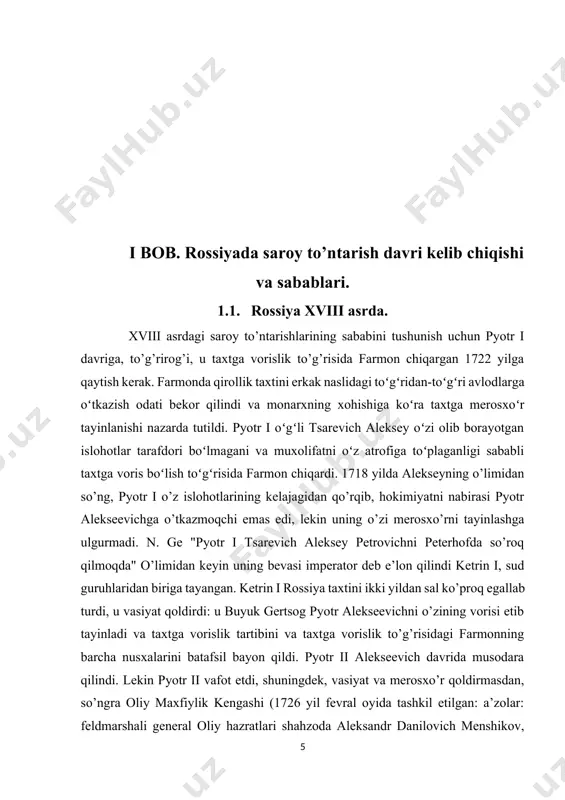guruhlaridan biriga tayangan. ketrin i rossiya taxtini ikki yildan sal ko’proq egallab turdi, u vasiyat qoldirdi: u buyuk gertsog pyotr alekseevichni o’zining vorisi etib tayinladi va taxtga vorislik tartibini va taxtga vorislik to’g’risidagi farmonning barcha nusxalarini batafsil bayon qildi. pyotr ii alekseevich davrida musodara qilindi. lekin pyotr ii vafot etdi, shuningdek, vasiyat va merosxo’r qoldirmasdan, so’ngra oliy maxfiylik kengashi (1726 yil fevral oyida tashkil etilgan: a’zolar: feldmarshali general oliy hazratlari shahzoda aleksandr danilovich menshikov, general-admiral graf fyodor matveyevich apraksin, shtat kansleri graf gavriil ivanovich golovkin, graf. pyotr andreevich tolstoy, knyaz dmitriy mixaylovich golitsin, baron andrey ivanovich osterman, keyin esa gertsog karl fridrix golshteyn - ko’rib turganimizdek, deyarli barcha "petrov inining jo’jalari") imperator etib saylandi. [footnoteref:1] [1: анисимов е. в. россия в середине xviii века: борьба за наследие петра. — м.: мысль, 1986. — 239 с.] anna ioannovna. o’limidan oldin u o’zining vorisi etib tayinladi jon antonovich, shuningdek, merosning keyingi chizig’ini …