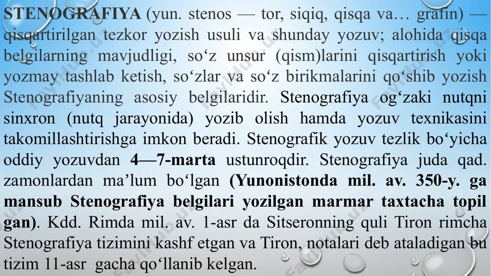 ing piksellari o'zgartiriladi. bu o'zgarishlar juda kichik bo'lsa, inson ko'ziga dastlab ko'rinmasligi mumkin. 3. grafiklarda yashirish: grafiklar, diagrammalar, chartlar, va boshqa ko'rinishlar orqali ham ma'lumotlar yashirilishi mumkin. masalan, diagrammada ko'rsatilgan nuqtalar yoki chizmalar orqali ma'lumotlar tarqatilishi. 4. audio va video fayllarda yashirish: audio fayllarda va video fayllarda ham ma'lumotlar yashirilishi mumkin. amaliyotda, qisqa vaqt davomida orqali o'tkazilgan o'zgarishlar eslatib turadi. 5. fayllar arasida yashirish: bir faylni boshqasining ichiga yashirish ham amalga oshiriladi. masalan, bitta fayl o'rniga boshqa fayl kiritiladi yoki faylning so'ngida yozilgan ma'lumotlar o'chiriladi. matn, rasm, audio, video va boshqa fayllarni o'zgartirib, xavfsiz yoki maxfiy ma'lumotlar olish va o'rnatishdir. shuningdek, bu usul ma'lumotlar almashinishining ko'nikmalarini oshirish, ma'lumotlar tashqari turing va uni sir ostida yashirish uchun ham ishlatiladi. steganografiyaning maqsadi calculator lock – rasm va videolarni, fayllarni kalkulyator dasturi ortiga yashiruvchi dastur. stenografik dasturlar to‘grisida qisqacha ma'lumot windows operatsion muhitida ishlovchi dasturlar: steganos for win95 dasturi ishlatishda juda yengil bo‘lib, …